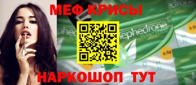 индика Ярцево
