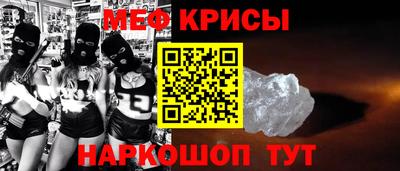индика Ярцево
