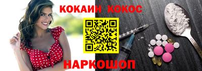 индика Ярцево