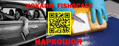стафф Янаул