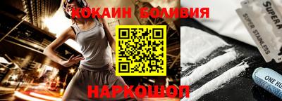 индика Ярцево