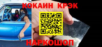 индика Ярцево