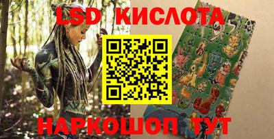 а пвп мука Ярославль
