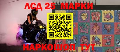 а пвп мука Ярославль