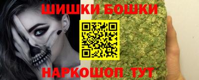 а пвп мука Ярославль