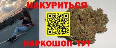 а пвп мука Ярославль