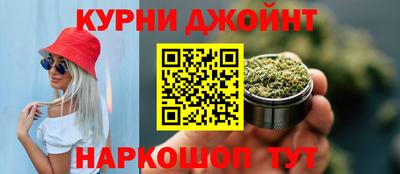 индика Ярцево