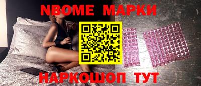 индика Ярцево