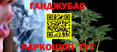 а пвп мука Ярославль