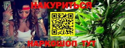 а пвп мука Ярославль