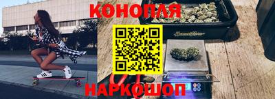 индика Ярцево