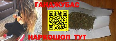 а пвп мука Ярославль
