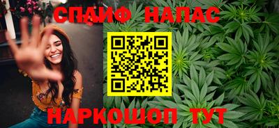 индика Ярцево