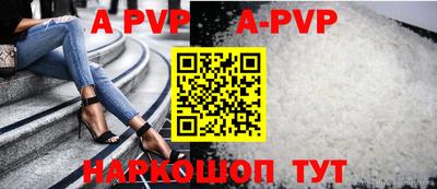 индика Ярцево