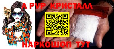 индика Ярцево