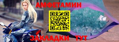 индика Ярцево