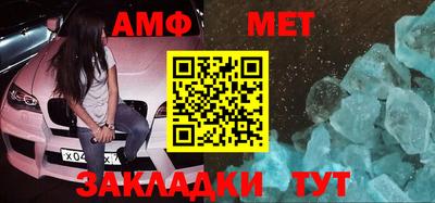 индика Ярцево