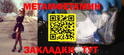 индика Ярцево