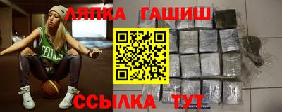 индика Ярцево
