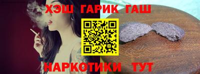 а пвп мука Ярославль