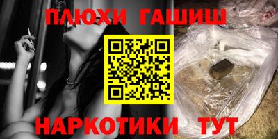 а пвп мука Ярославль