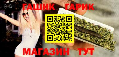 индика Ярцево